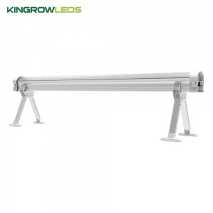 Under Canopy Light KZ120W&160W